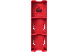 Milwaukee Packout držák akumulátorů 4932480709 