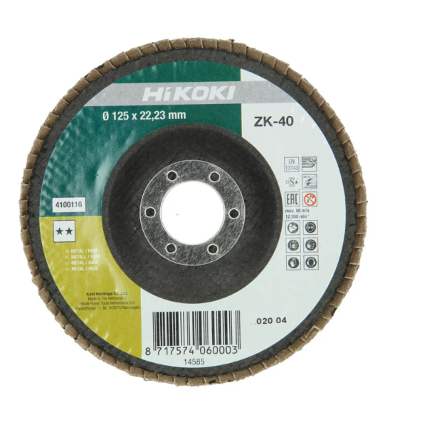 HiKoki 4100116 Lamelový kotouč na nerez a kov 125 mm hrubost 40: obrázek 1