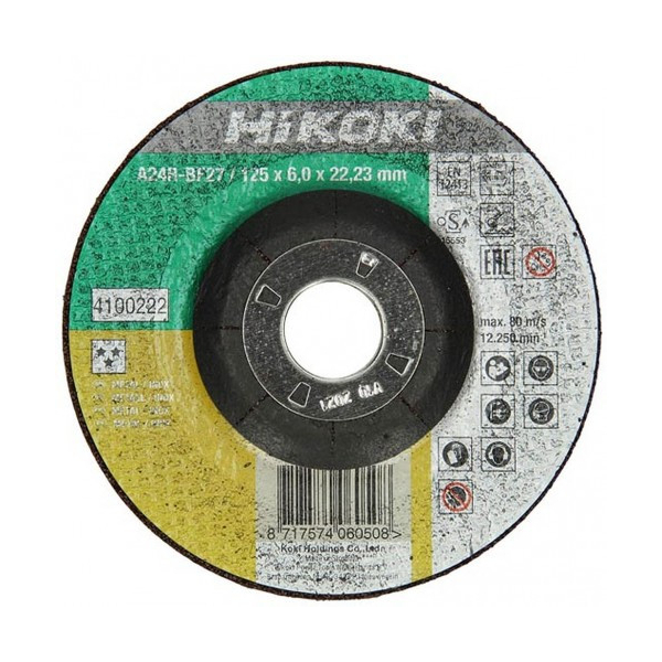 HiKoki 4100222 Brusný kotouč na nerez 125 x 6 mm: obrázek 1
