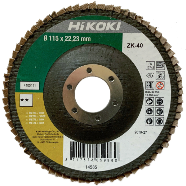 Hikoki 4100111 lamelový kotouč na nerez a kov 115 mm hrubost 40: obrázek 1